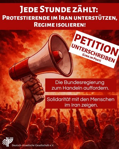 Petition zur Isolierung des Iranischen Mullah Regime